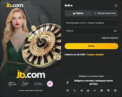 JB.com Ваш идеальный партнер в онлайн-торговле